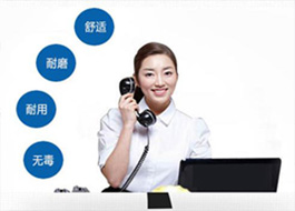 精益生產(chǎn)咨詢(xún)公司